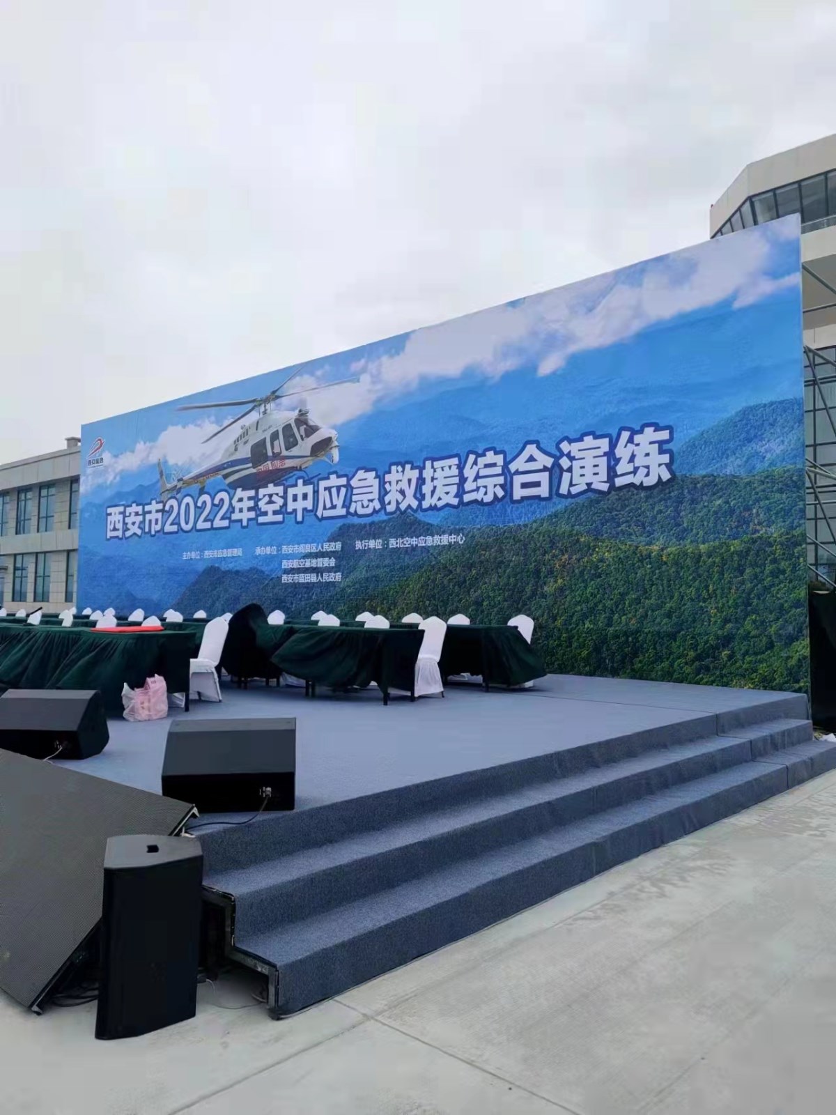 渭南设计